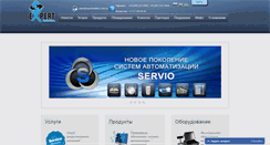 Desktop Screenshot of expertsolution.com.ua